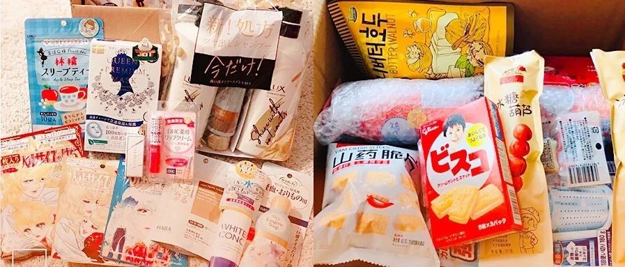 One-stop stocking from head to stomach without leaving home in the Bay Area | Net Red Snacks, Hot Pot Nail Powder, Japanese and Korean Beauty Contact Beauty Makeup Care ...