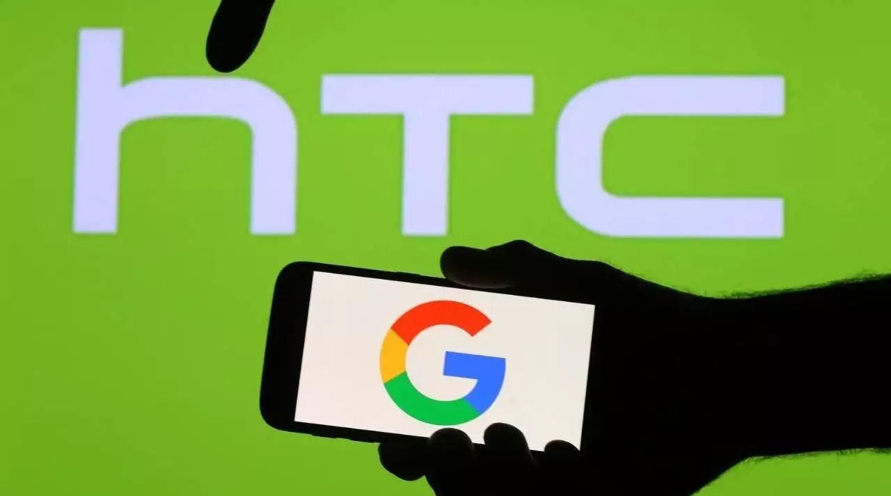 Google花11亿美元收购HTC部分手机业务！和苹果三星正式宣战ヾ(°д°)ノ