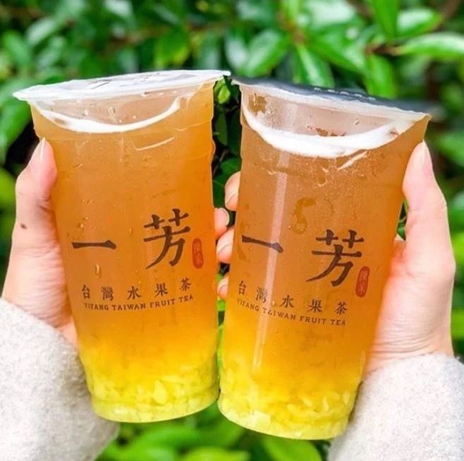 Yifang Double Store opens! Bellevue Yifang opens today, buy one get one free for three fruit teas on weekends!