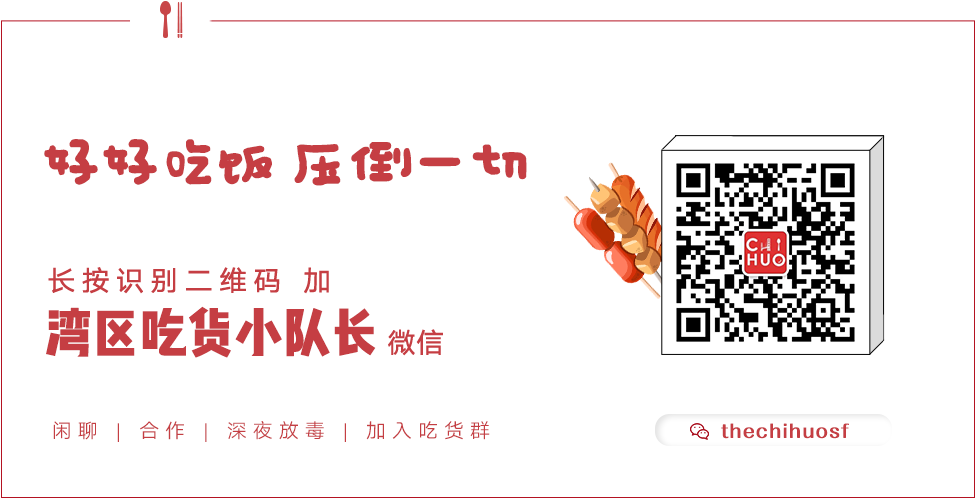 吃货小分队 作者吃货小分队 第7页共334页
