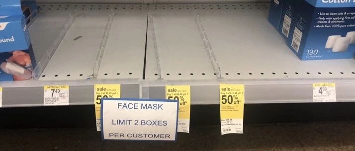 Latest Dry Goods | Where Can I Buy Masks in Seattle? (Continuous Update)
