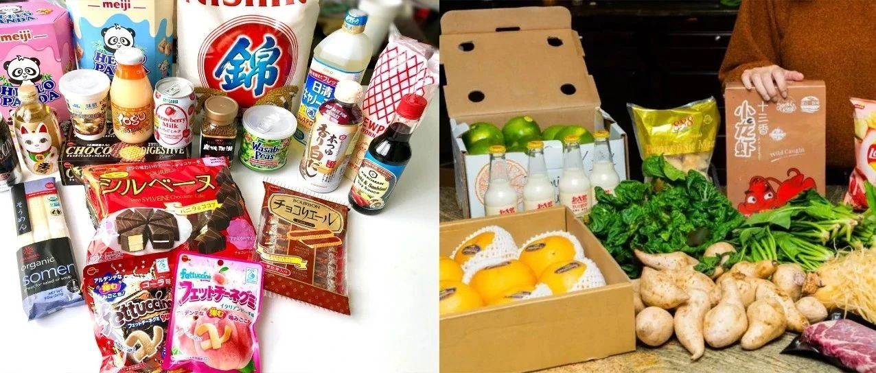 In the third month of squatting at home in Los Angeles, can I buy quick-frozen food, self-heating hot pot, beverage snacks and fruits without going to the supermarket?