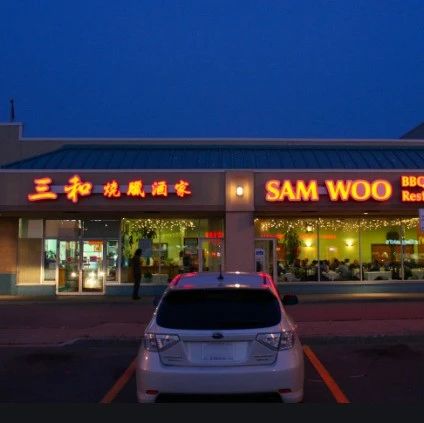 The owner of Sanhe Roasted Meat, a popular Los Angeles restaurant, was arrested. The 40-year-old restaurant evaded taxes so much...