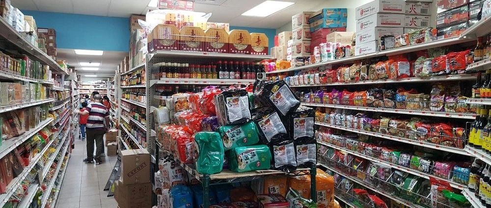 波士顿九家亚洲超市 一篇统统给你盘到位 吃货小分队