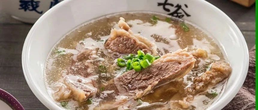 A bowl of clear soup rushes into the world, "Xiangge brother" Chen Xiaochun's beef brisket shop, is there any good food?