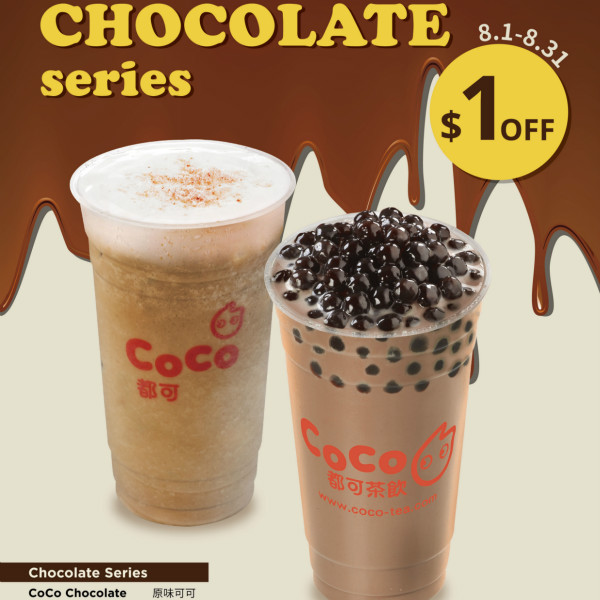 When "Coco" Meets Cocoa | Love Chocolate Drink Series