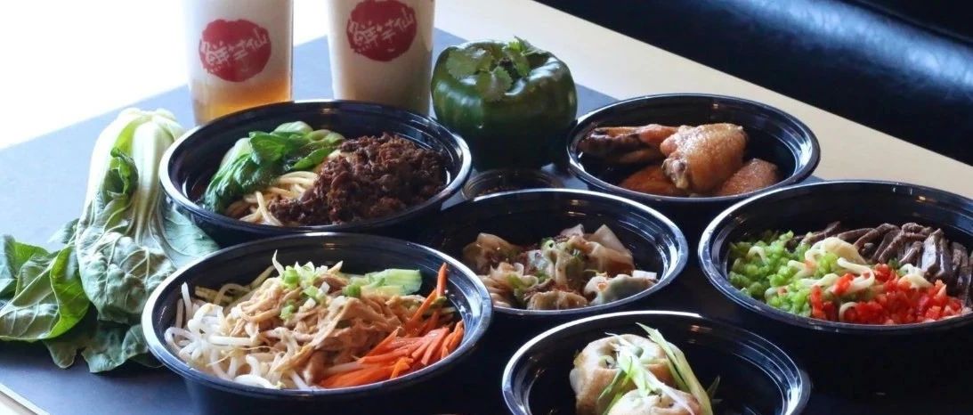 Seattle Beef Mouth, Snack Street, and Fresh Taro Immortals will do things together in August! From cold noodles with beef sauce, fried buns, mochi to ice cream and egg waffles, you will have enough