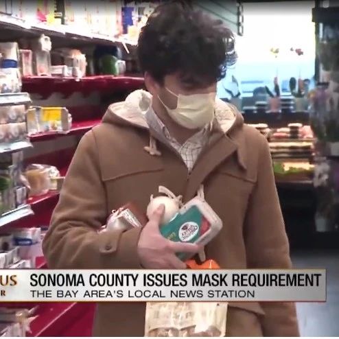 The first county in the Bay Area began to implement the "Compulsory Mask Order".