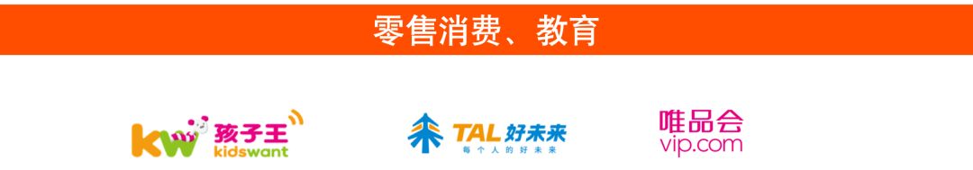 就在本周六 波士顿求职狂欢节名企高管现场发offer 吃货小分队