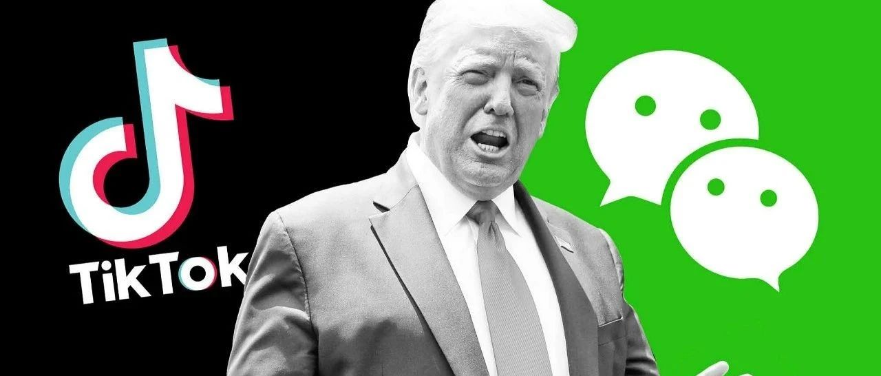 Can Trump's executive order ban WeChat?
