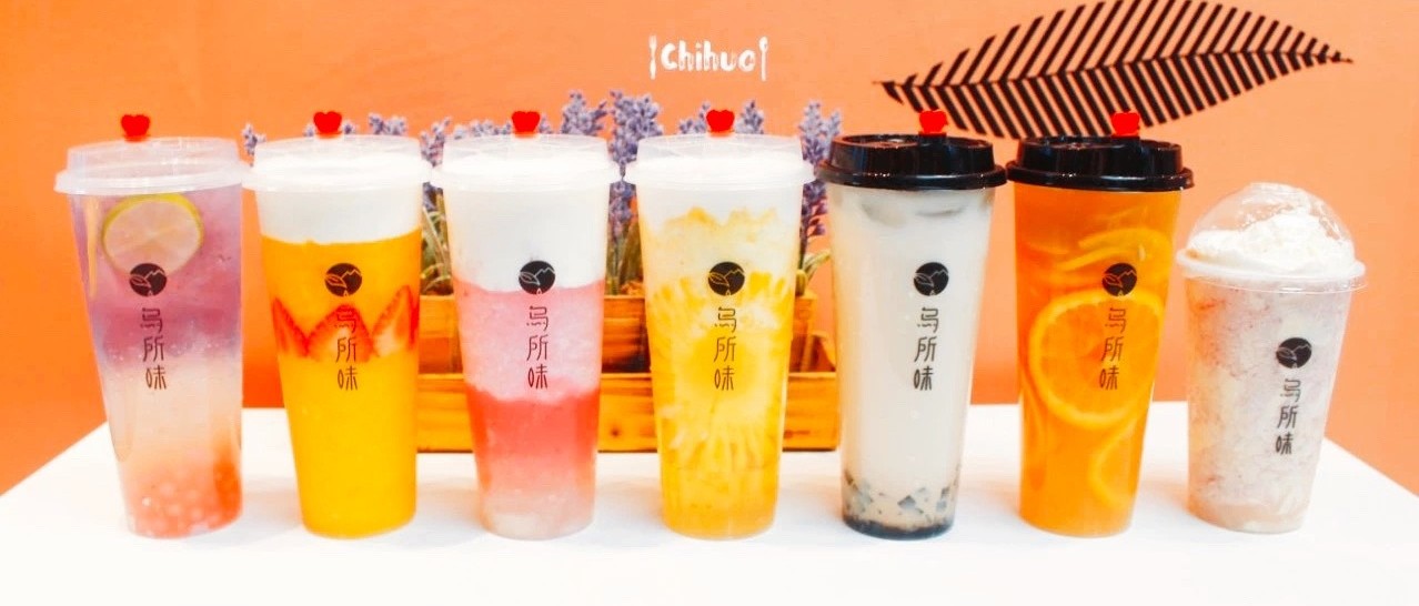 Domestic net red milk tea is the first in North America to be located in the Bay Area, with a limited time special price of 2.99 cups! There is also the Musang King Durian milk cap and limited dream star air bubble water ...