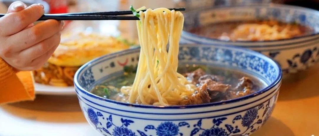 Braised beef tendon in hot soup, stockings with milk tea, iced lemon tea...The Lanzhou Beef Noodles made to order in Seattle is back