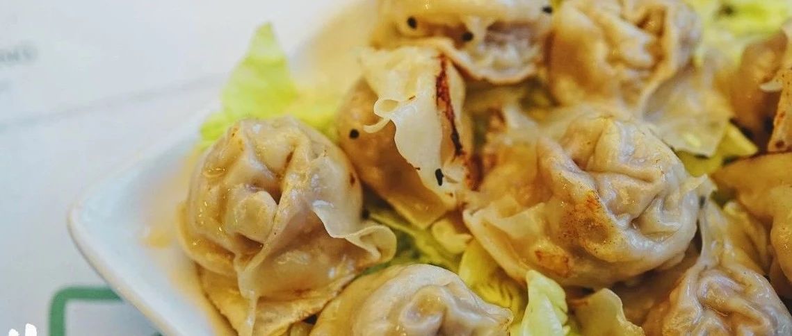 New York's LIC, a hand-made dumpling with vegetables and wonton restaurant, can be eaten out of the subway!