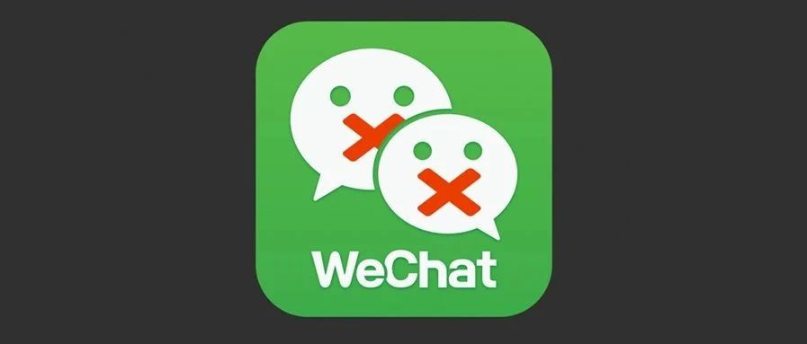 Even if Douyin WeChat is really blocked, you can continue to use this method...