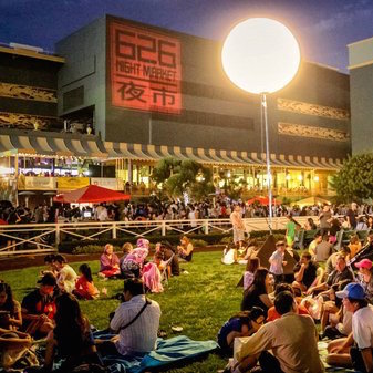 Food benefits | 626 night market is coming again this summer, tickets are waiting for you!