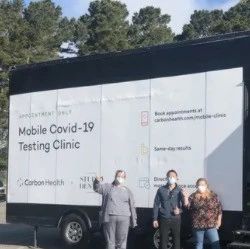 The first new crown mobile detection point is open, online reservations can be made in 6 major cities in the Bay Area, and results can be quickly output in 15 minutes