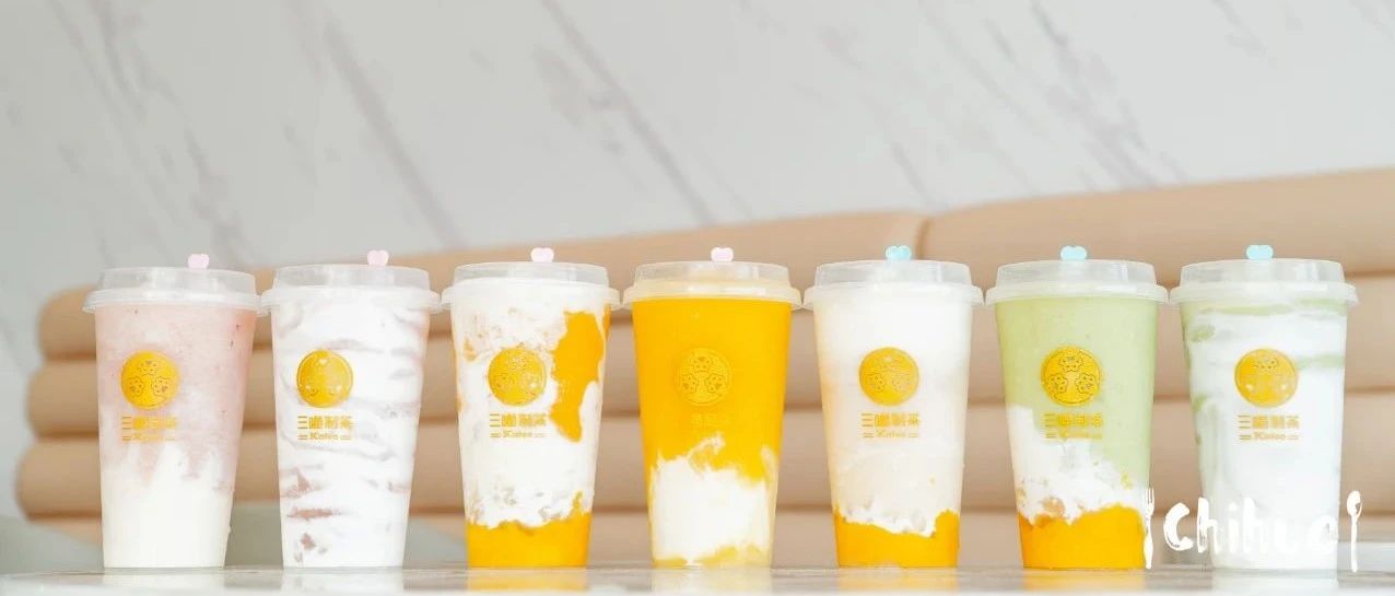 Mango nectar, yogurt ice, full glass of lily... LA's most adorable milk tea shop has a new product with a lot of value, and there is a chance to drink it for free?