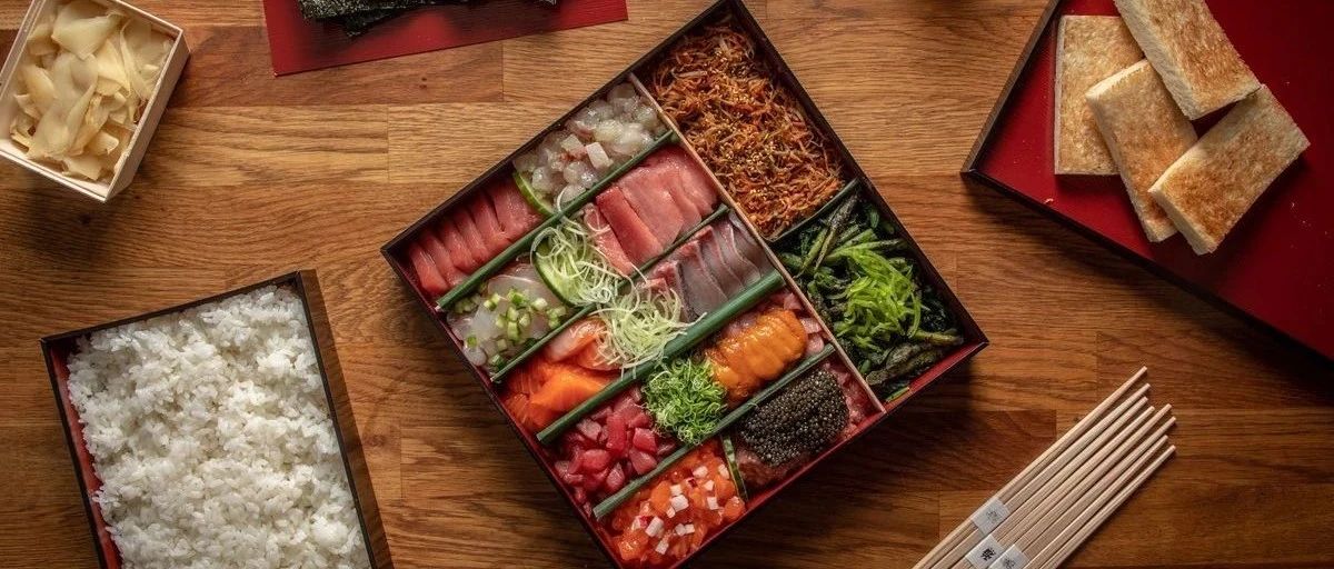 $800手卷寿司盒, 袋装葡萄酒, 木盒装Omakase…疫情下的纽约米其林外卖什么样？