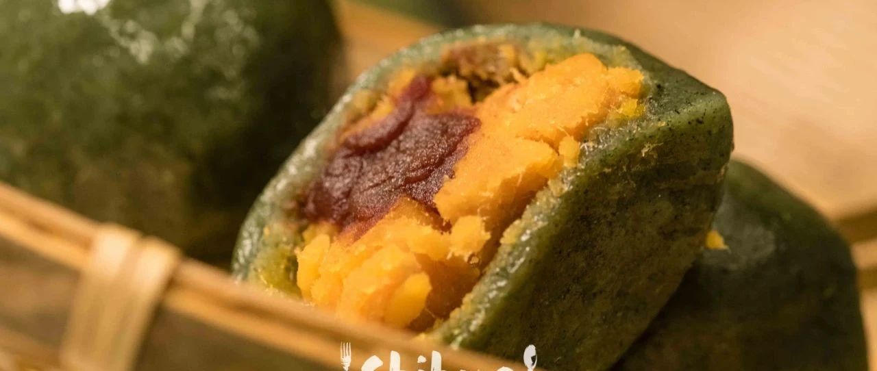 Egg yolk meat floss / taro cheese / pickled fresh fish / purple rice purple potato ... 8 limited handmade green balls in Ducun, you can eat them without going out