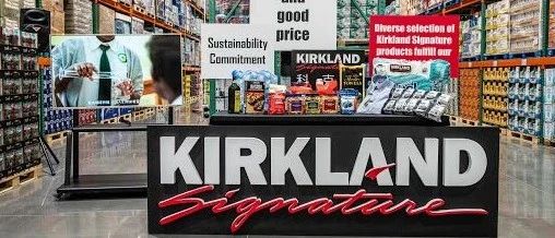 深扒Kirkland：Costco背后的低调神秘品牌, 为何北美家庭都离不开TA？