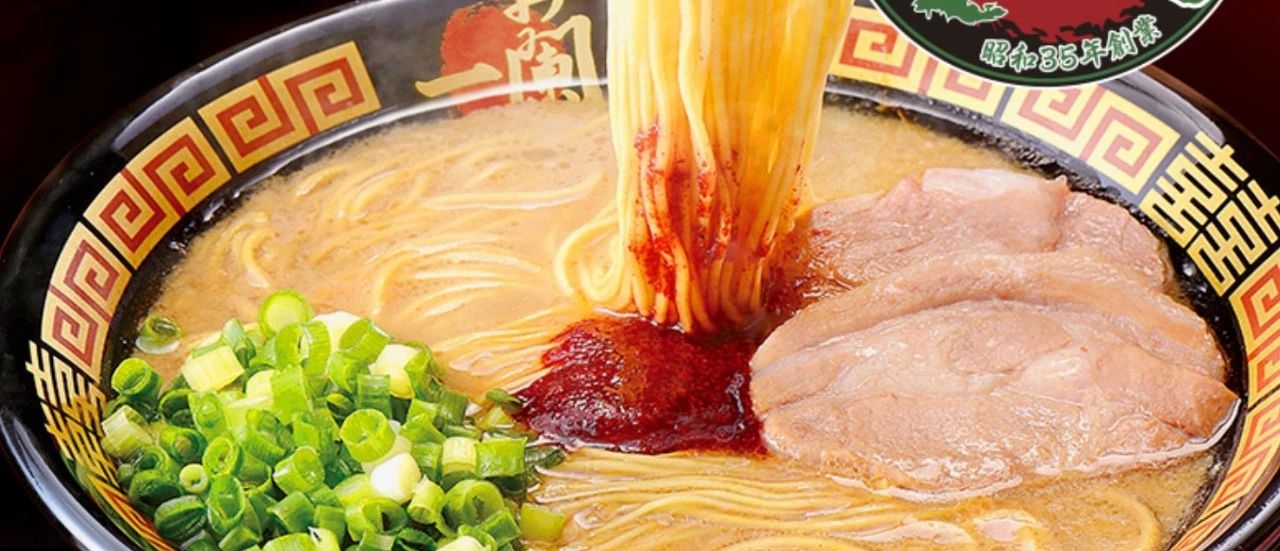 国民级一蘭豚骨拉面, 九州佐贺牛肉汤面, 吃十种拉面游遍日本！
