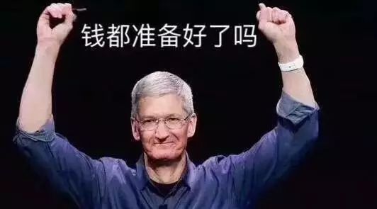 苹果终于在今天的iPhoneX发布会上启动《人类灭绝计划》......了吗？