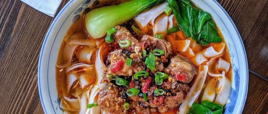 Liufutang | It is said that Seattle can also eat Changsha flat noodles, and eat a small portion of steamed vegetables and a $ 10 + covered rice bowl?