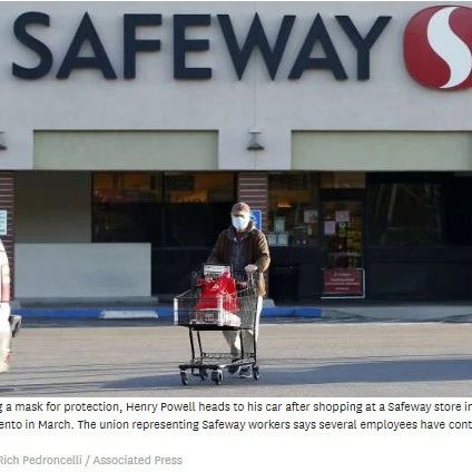 北加Safeway物流配送中心至少51员工确诊, 近期Safeway购物最好及时消毒